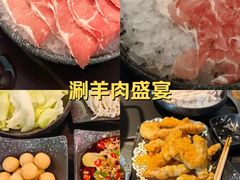 -熹悟海鲜火锅·广式打边炉
