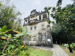 -开平碉楼文化旅游区马降龙景区