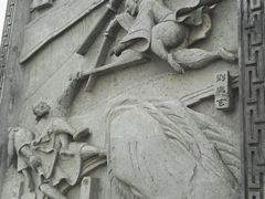 -金庸书院