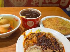 土豆泥馅饼-再回首(中天健广场店)