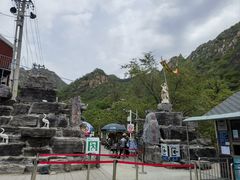 -大岭沟猕猴桃谷风景区