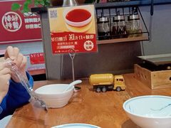 -怪噜范·老贵阳街头名小吃(鸿通城店)