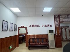 -宝芝林·中医馆(沙坪坝店)