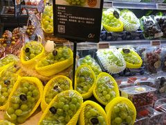 -Olé精品超市(北京合生汇店)