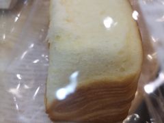 -BreadTalk面包新语·烘焙蛋糕(深业上城店)