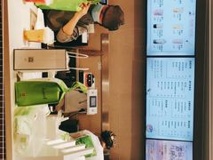 -奈雪的茶(花城汇中区PRO店)