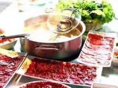 -花田煮鲜牛肉火锅(钟楼众汇店)