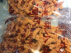 小麻花-地安门包子铺(地安门店)
