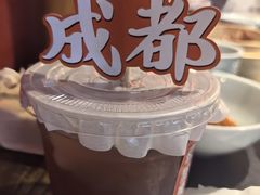 -吼堂老火锅(太古里总店)