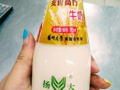 -扬大康源乳业鲜奶吧(大学北路店)