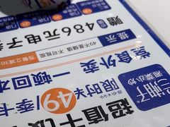 -兰湘子·湘菜小炒(石家庄万象城店)