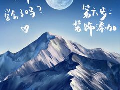 -信马画室 成人零基础到个人创作画室(亚运村店)