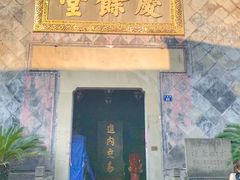 -鼓楼(西湖风景名胜区)