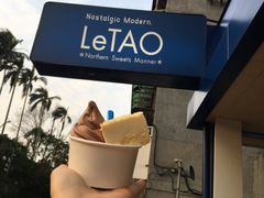 -LeTAO小樽洋果子铺(松烟店)