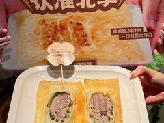 -北李·海肠捞饭·大连菜(望京凯德MALL店)