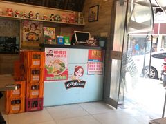 -石榴姐•山城小馆(创始店)