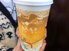 -茶百道(大卫城店)