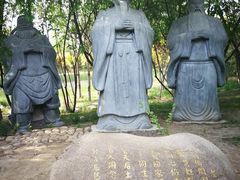 -武清南湖绿博园