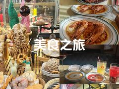 -秋林西餐厅(总店)