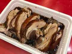 -章云板鸭(总店)
