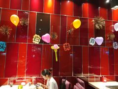 大堂-海底捞火锅(九久奥特莱斯店)