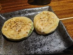 烤西葫芦明太子-串鑫