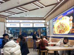 -粉小主·贵州酸汤牛肉粉(南京仙林金鹰店)