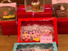 -重庆南山海昌汤都