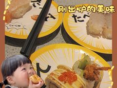 -友壹町寿司(佛山新DNA店)