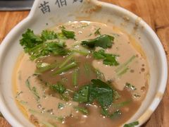 -苗伯妈酸汤火锅