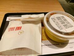 -西少爷(五道口店)