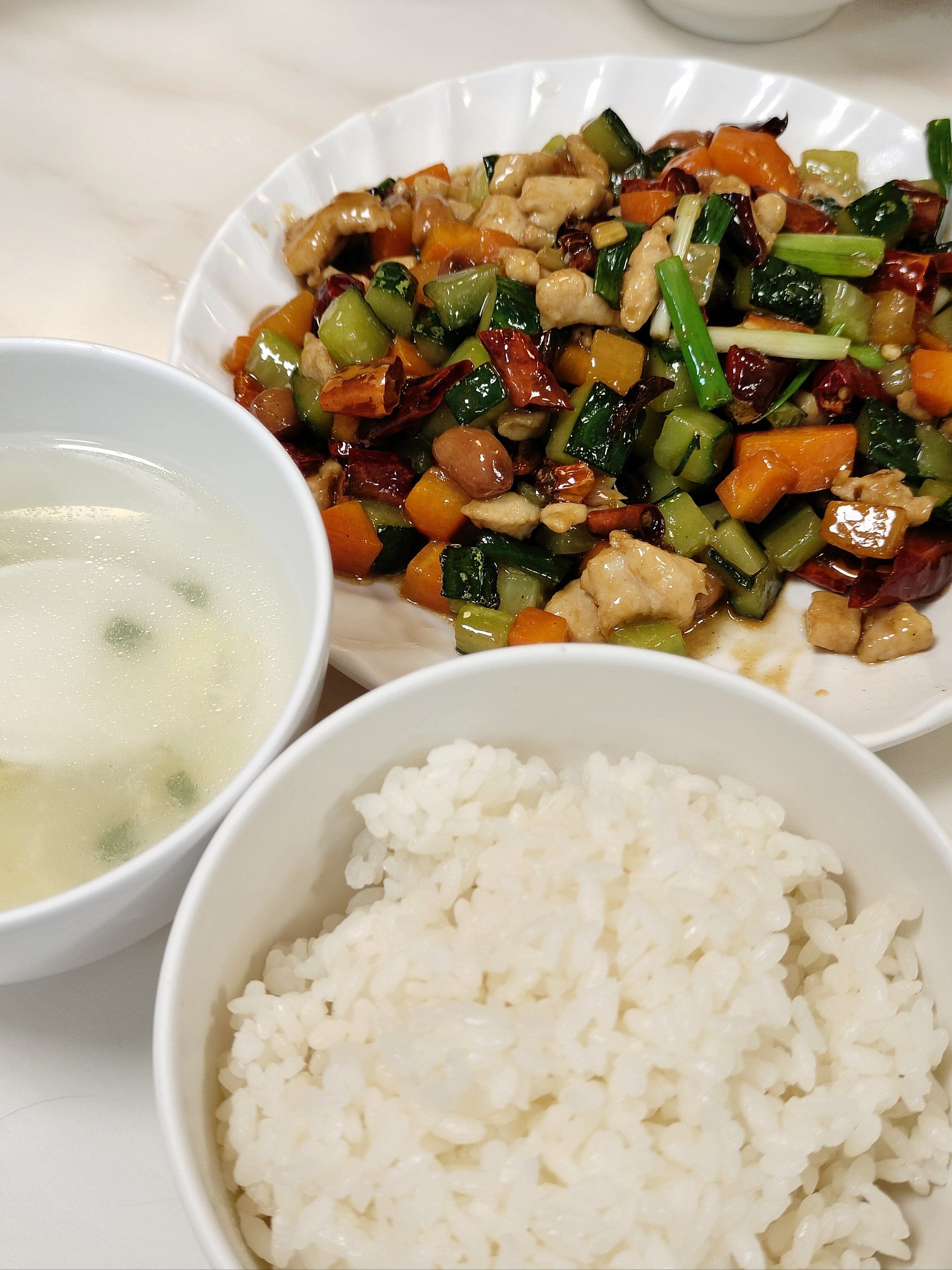 今天中午吃什么