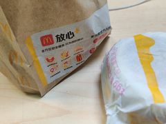 -麦当劳(虹口星荟中心店)
