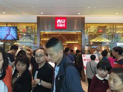镇江苏宁广场6楼-西贝莜面村(镇江苏宁广场店)