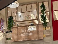 -DEMO黛慕蛋糕(中泰店)