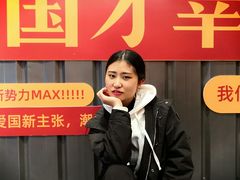 -宁波鄞州万达广场