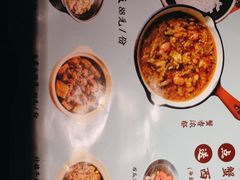 -蜜桃餐厅·伴山(绿宝广场店)