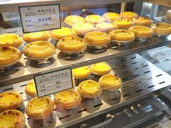 -蜂蝶来饼店(拱北总店)