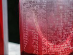 -乐纯(苹果社区店)