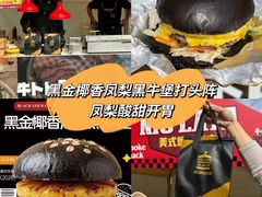 -镇江宝龙广场