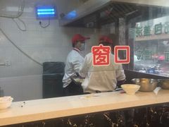小姜锅贴-小姜锅贴(凤凰街店)