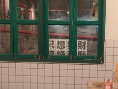 -聂发财重庆江湖菜(解放碑店)