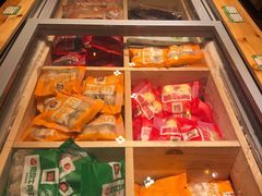 -锅圈食汇火锅烧烤食材超市(聚贤路店)