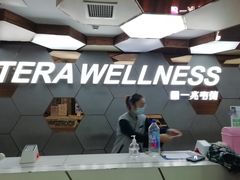 -一兆韦德健身(张杨路店)