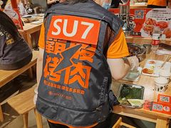-霸腹烤肉(厦门柚子番店)