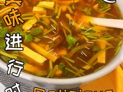 -和雅集素食(景区店)