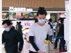 -盒马鲜生(189购物中心店)