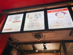 -清泉阁包子铺(中山路店)