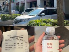 -阿庄新豫菜(通泰路店)