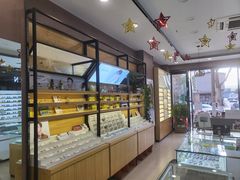 -精益眼镜(建三店)